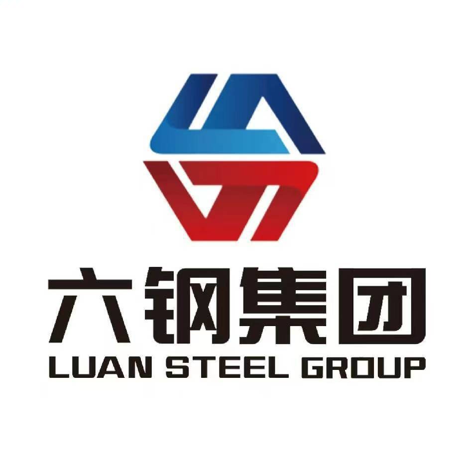 六安钢铁